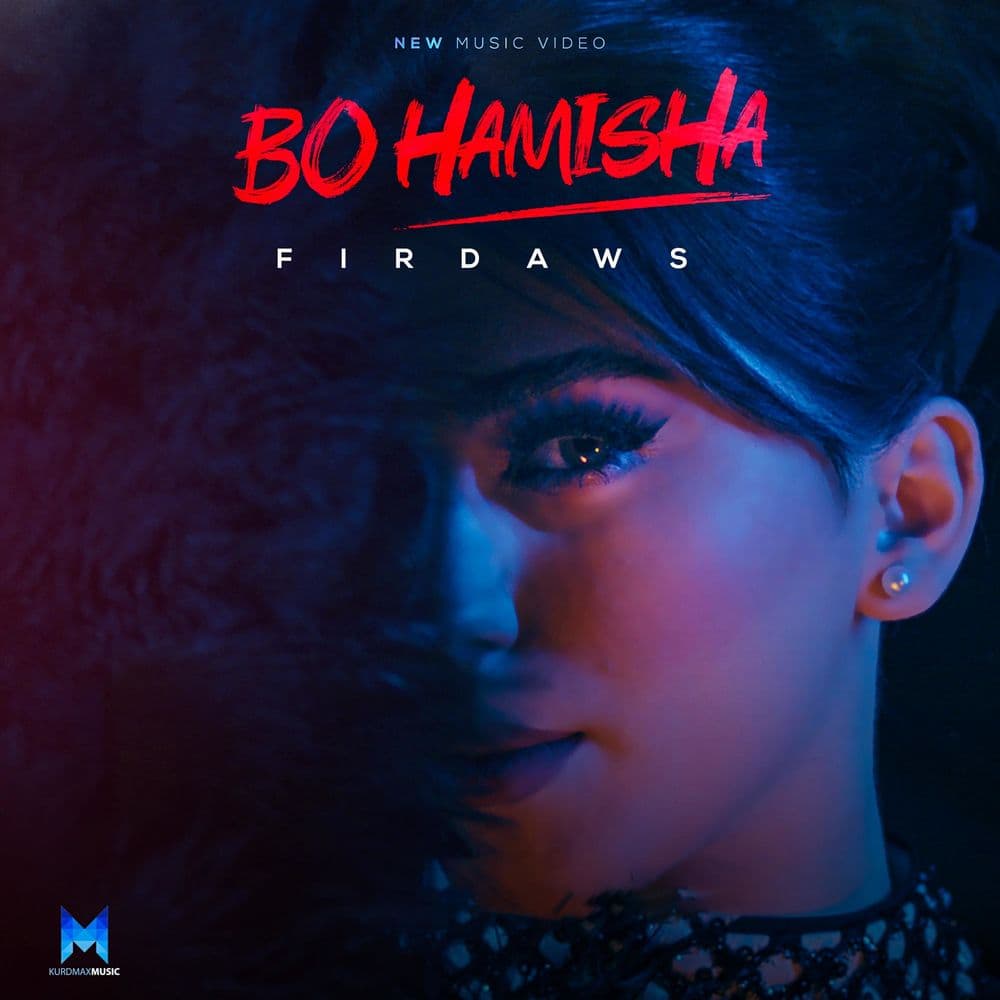 Bo Hamisha